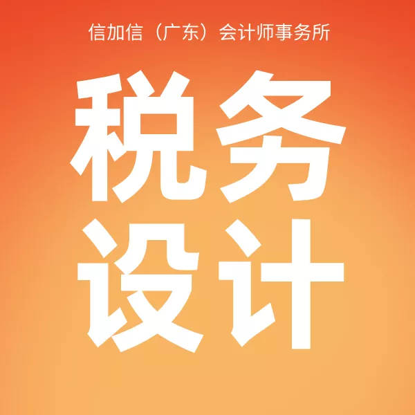 从效率提升到战略赋能：AI重构财务价值链