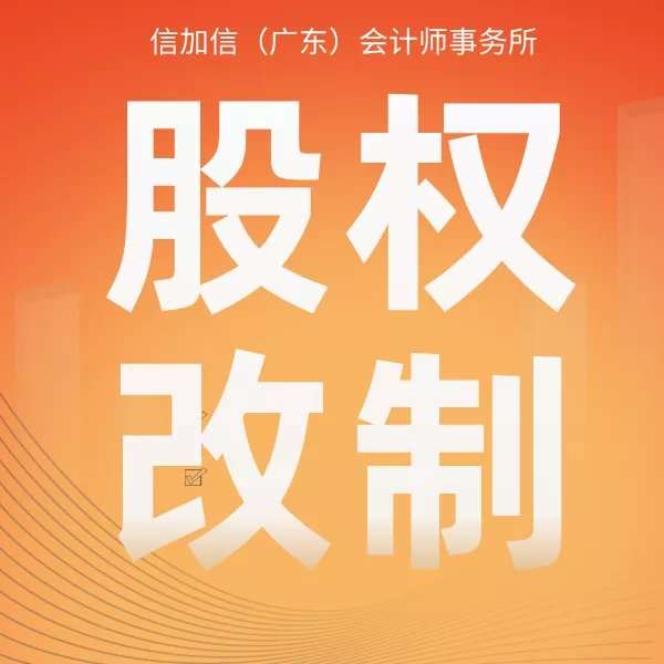 警惕AI陷阱：财务智能化过程中的典型误区与规避策略