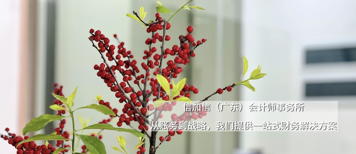 文案banner.jpg