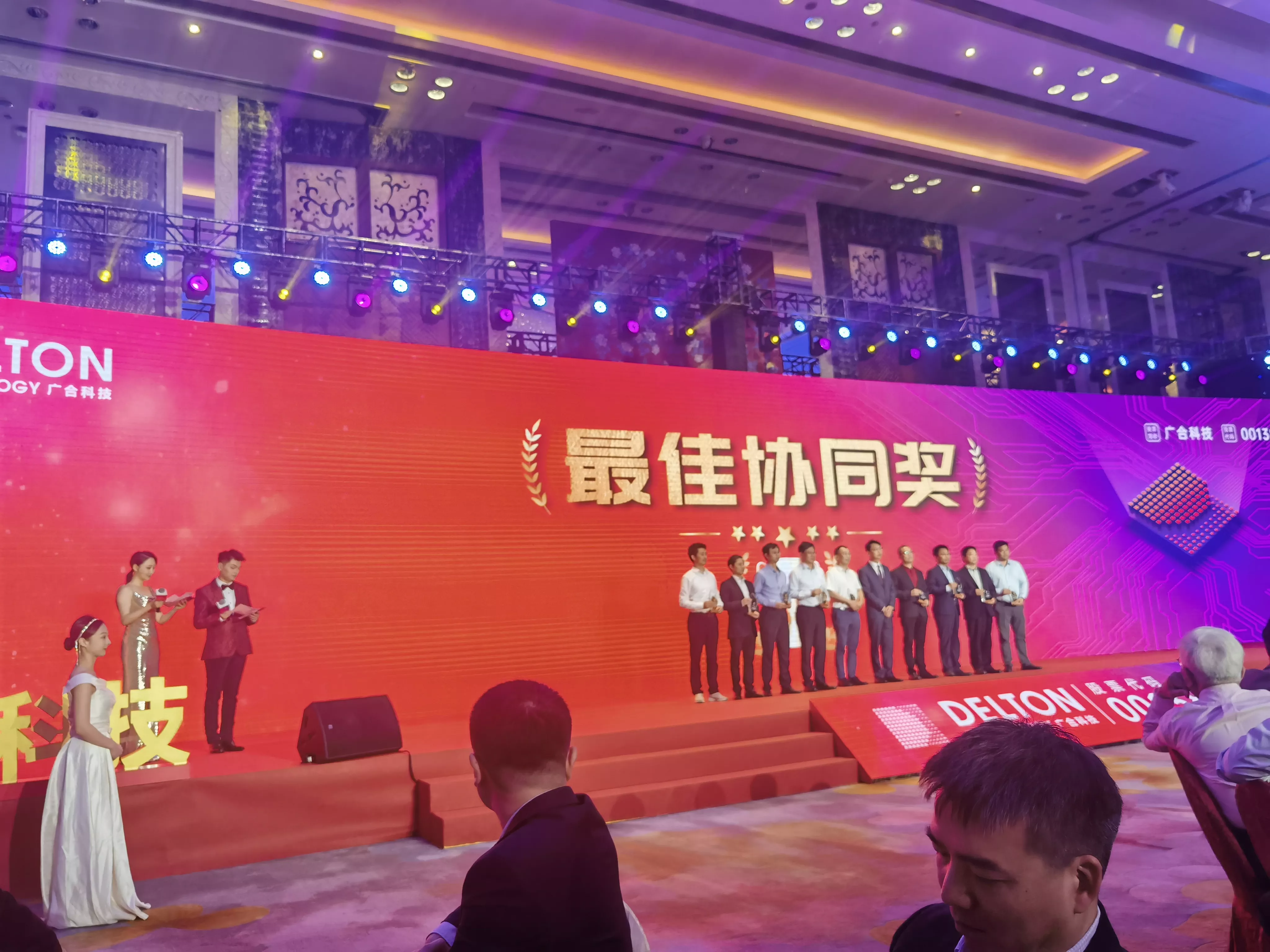信任成就客户 信念成就我们
